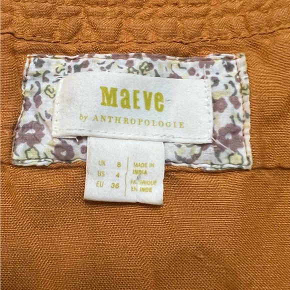 Maeve mustered short romper with mushroom apliqué - Picture 5 of 6
